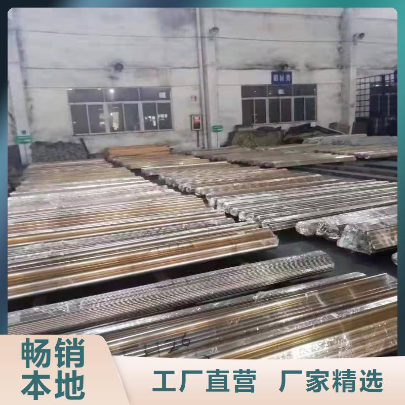 27simn無(wú)縫管出廠報(bào)價(jià)