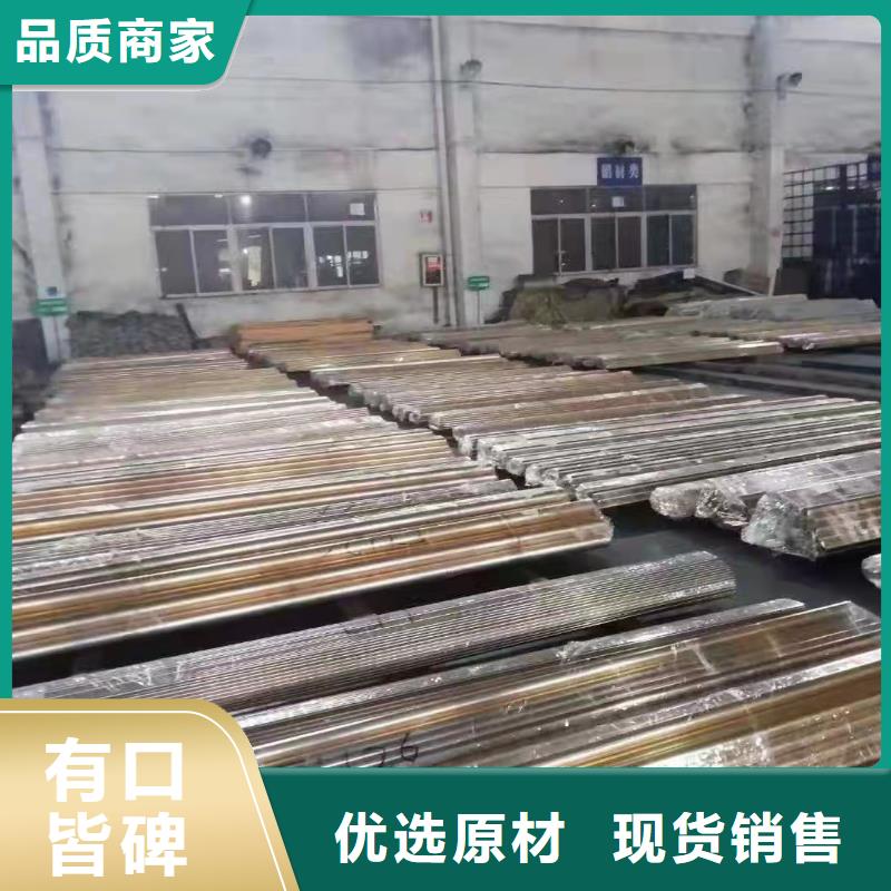 15crmog無縫鋼管