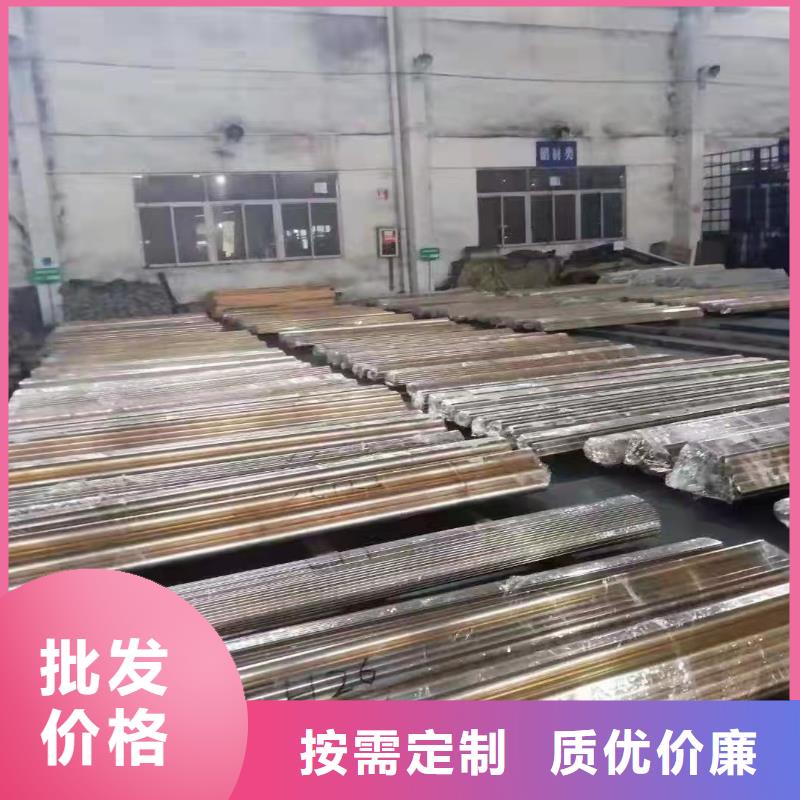 2025有現(xiàn)貨的#冷拔無(wú)縫管公司#用戶好評(píng)