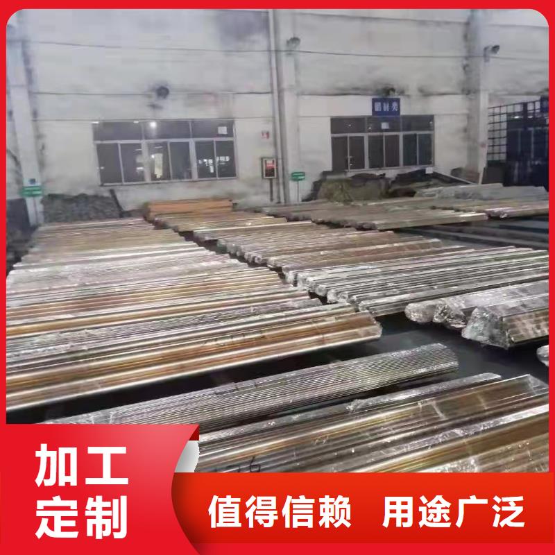 20A無縫鋼管廠銷價(jià)優(yōu)