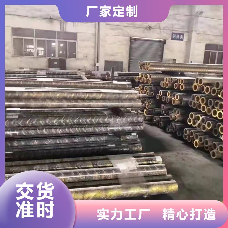 10#无缝钢管产品案例
