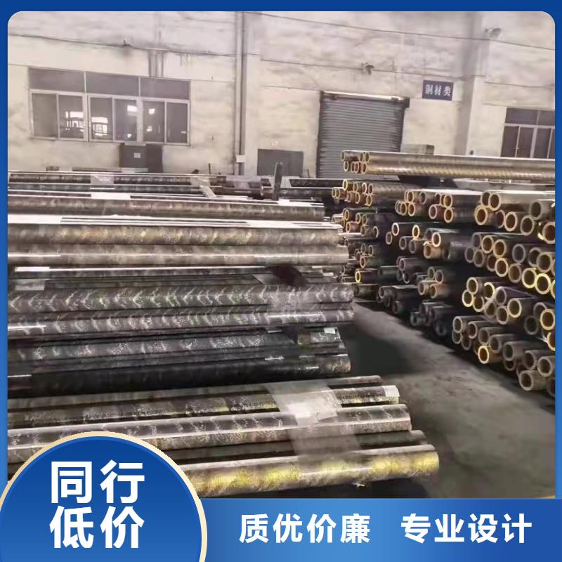 質(zhì)優(yōu)價(jià)廉的20#無(wú)縫鋼管經(jīng)銷商