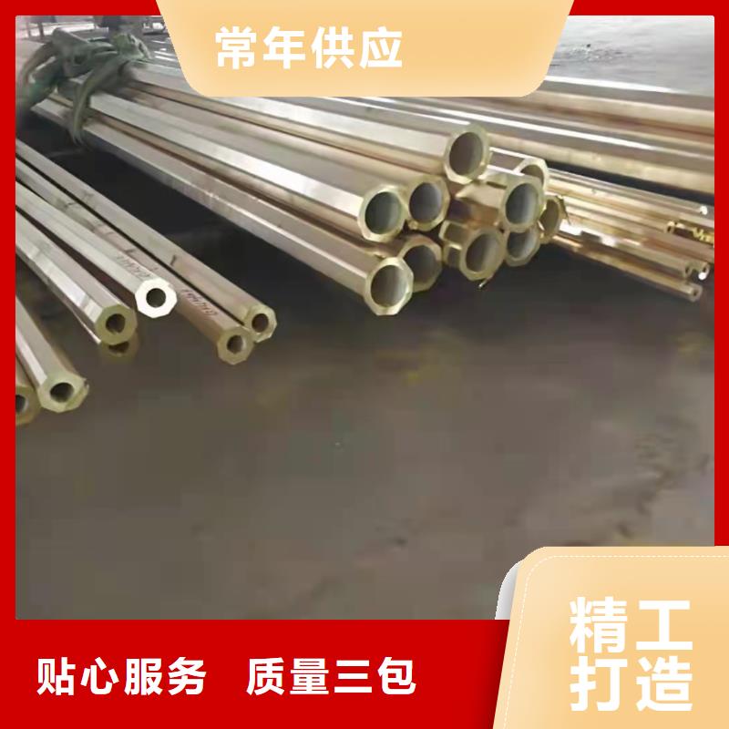 選縮徑無縫管-現(xiàn)貨充足有保障