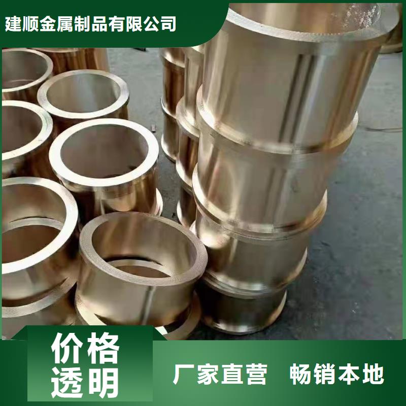 合金管P11無縫管促銷等你來