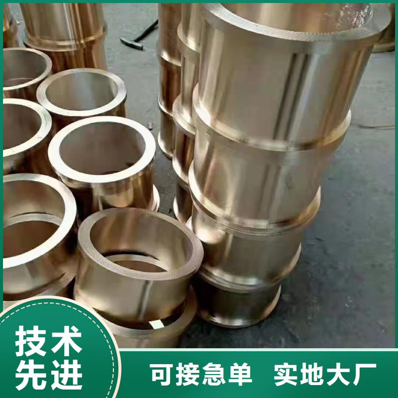 10#無縫鋼管可來電定制-質(zhì)量可靠
