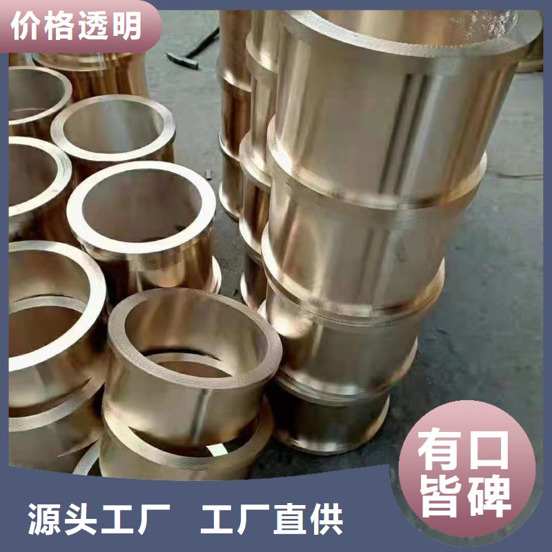質(zhì)優(yōu)價(jià)廉的20#無(wú)縫鋼管經(jīng)銷商