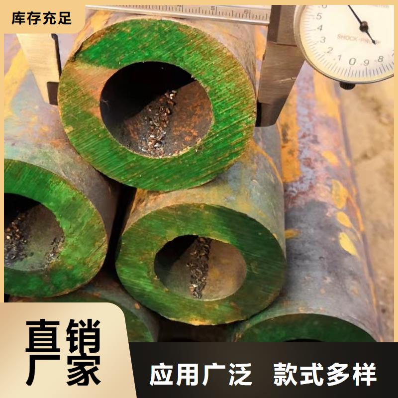 27simn無(wú)縫管出廠報(bào)價(jià)