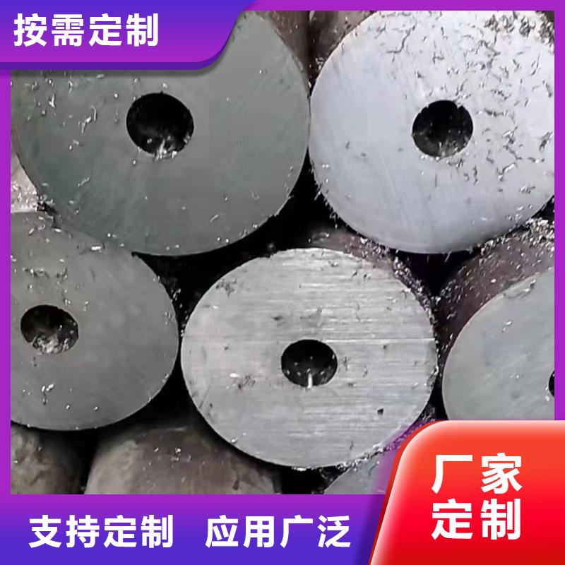 合金管P11無縫管促銷等你來