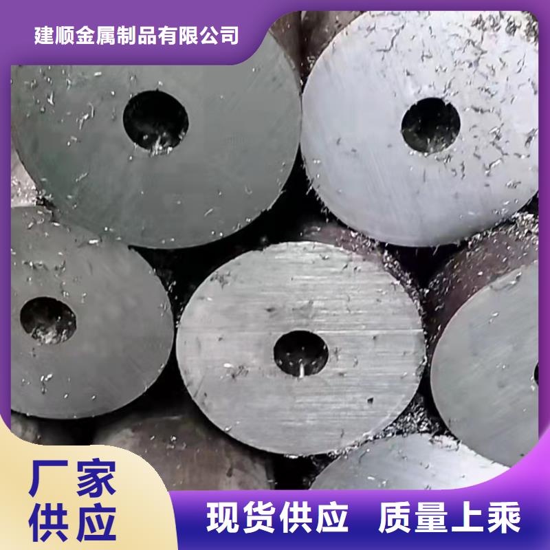 選縮徑無縫管-現(xiàn)貨充足有保障