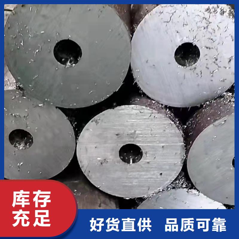 冷拔無縫管-歡迎您