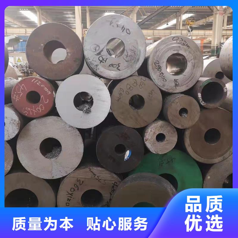非標(biāo)無縫鋼管-誠信立足