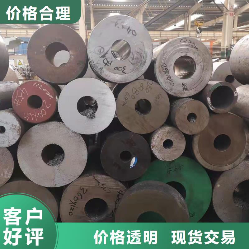 冷拔無縫管大品牌口碑優(yōu)