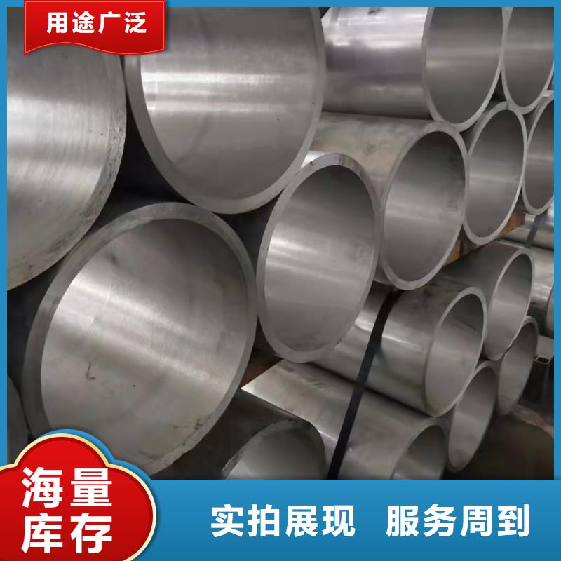 10#无缝钢管放心选购、建顺金属制品有限公司