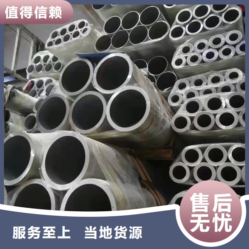 35#无缝钢管品质上乘