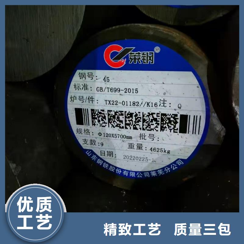 Q345E無縫管優(yōu)選貨源