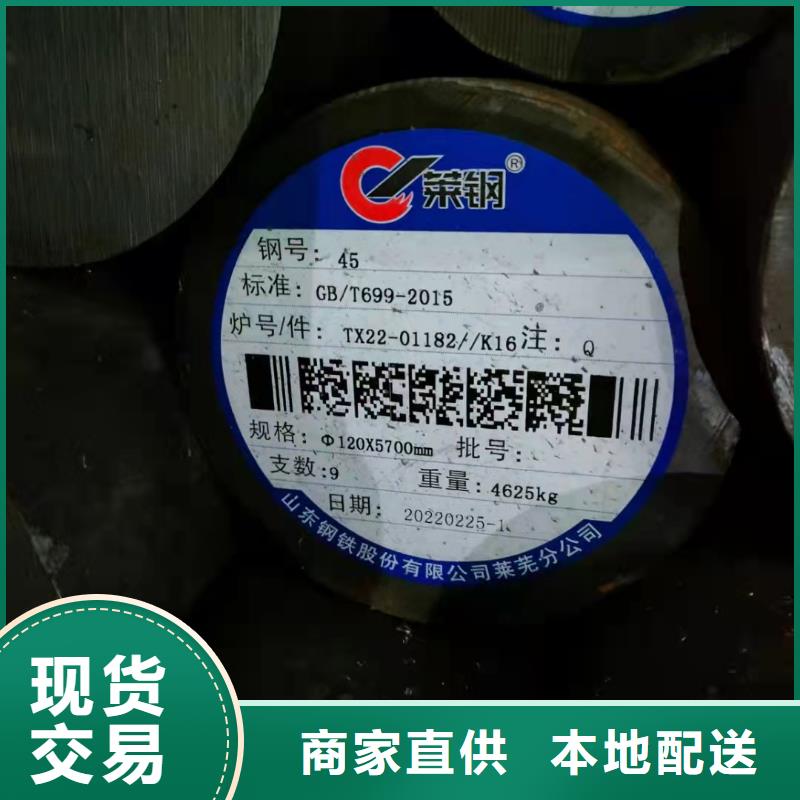 合金管P11無縫管生產(chǎn)廠家歡迎咨詢訂購