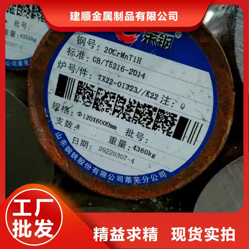 ##合金管P11无缝管源头厂家##有限集团