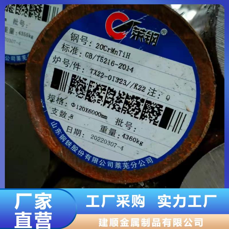 定做熱擴(kuò)無(wú)縫管廠家