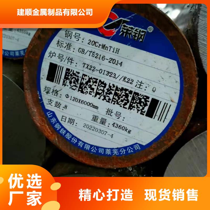 廠家直銷合金管P11無(wú)縫管、可定制