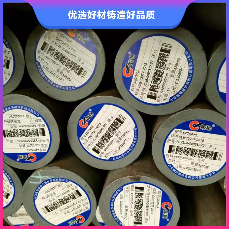 20G無(wú)縫鋼管_多年生產(chǎn)經(jīng)驗(yàn)廠家