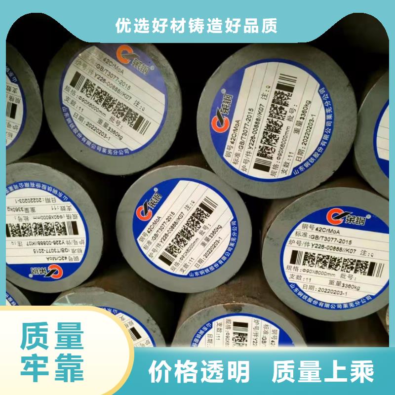 【圖】合金管P11無縫管