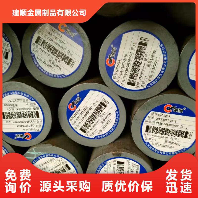 冷拔無縫管-歡迎您