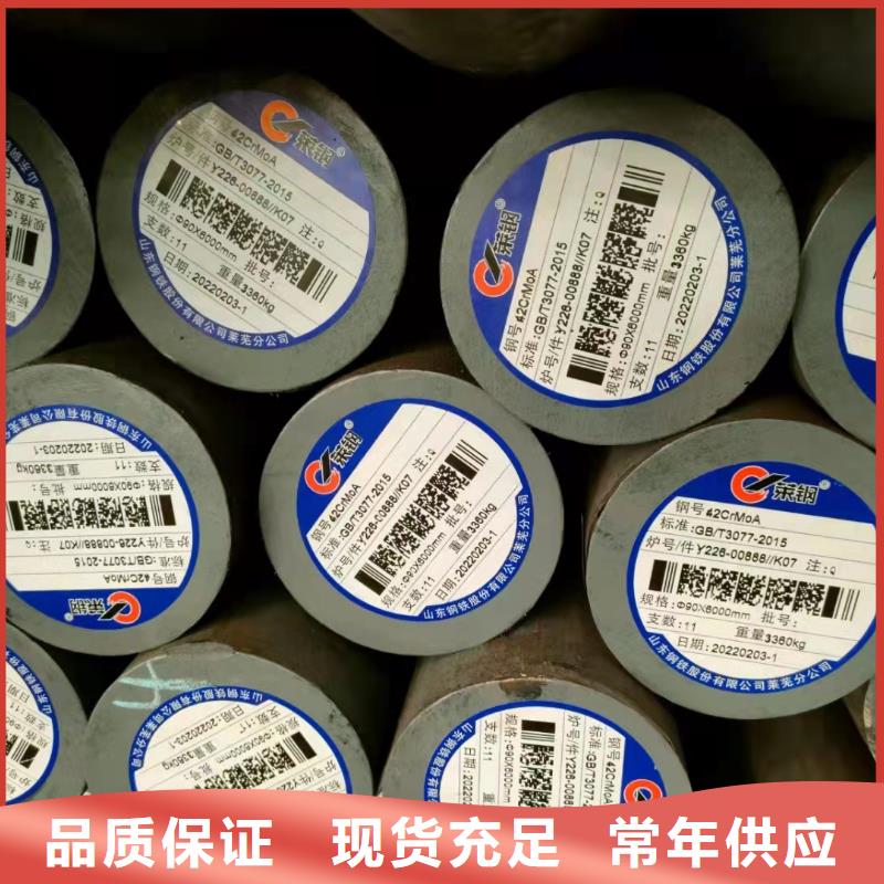 靠譜的27simn無縫管供貨商