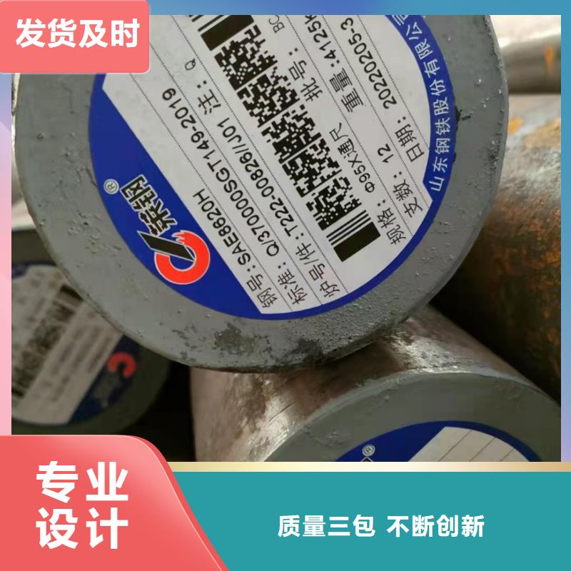 2025有現(xiàn)貨的#冷拔無(wú)縫管公司#用戶好評(píng)