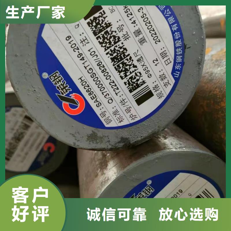 10#無縫鋼管廠家直接報價