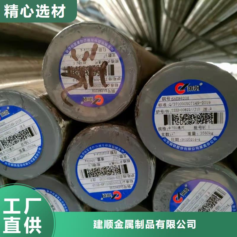 15crmog無縫鋼管