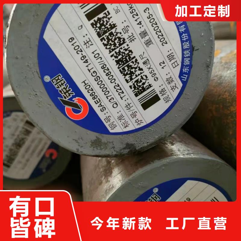 20G無(wú)縫鋼管-存貨充足