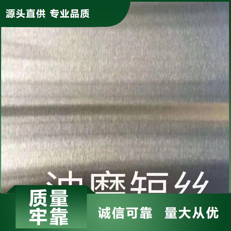 35#無縫鋼管廠家-值得信賴