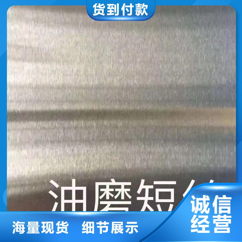 Q345B無縫管-Q345B無縫管專業(yè)廠家