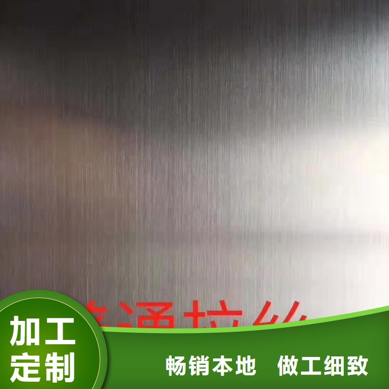 熱擴無縫管-制作精良