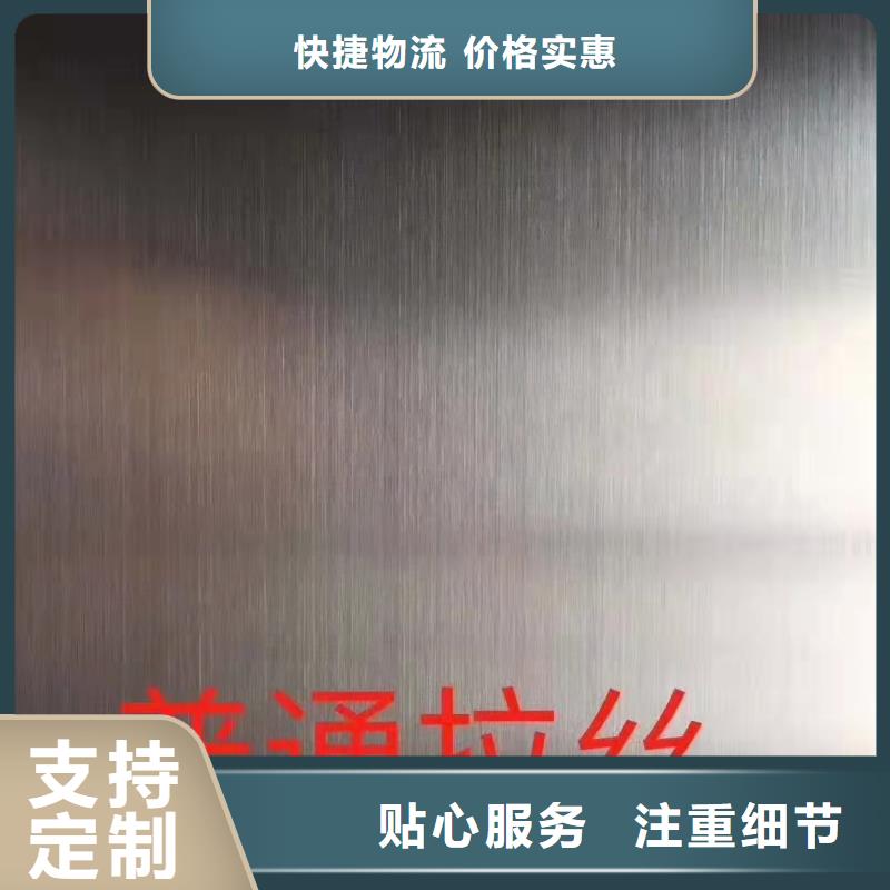 10#無縫鋼管產(chǎn)品案例