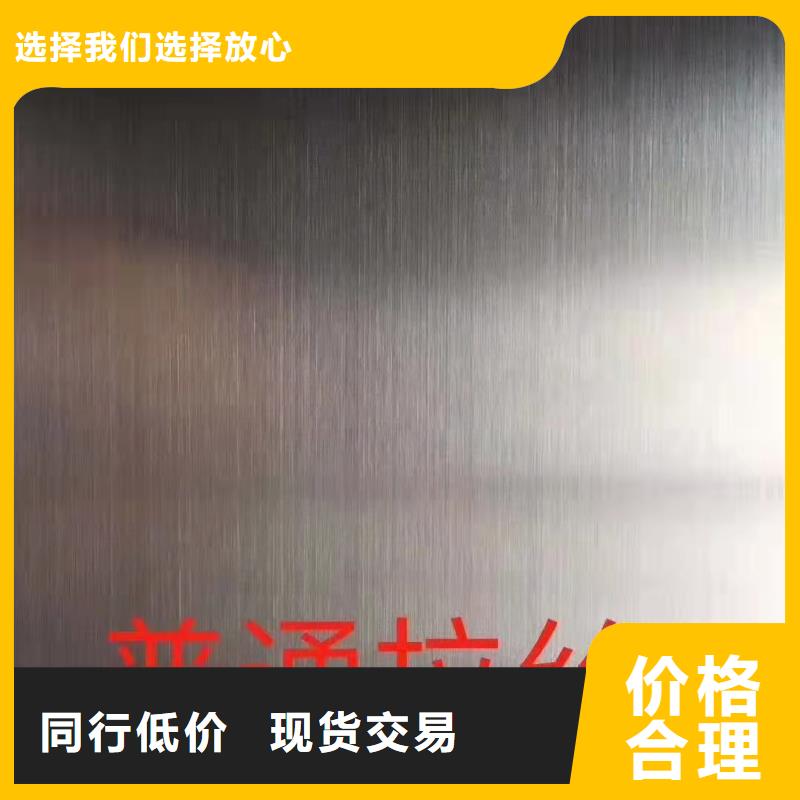 95*25無縫鋼管