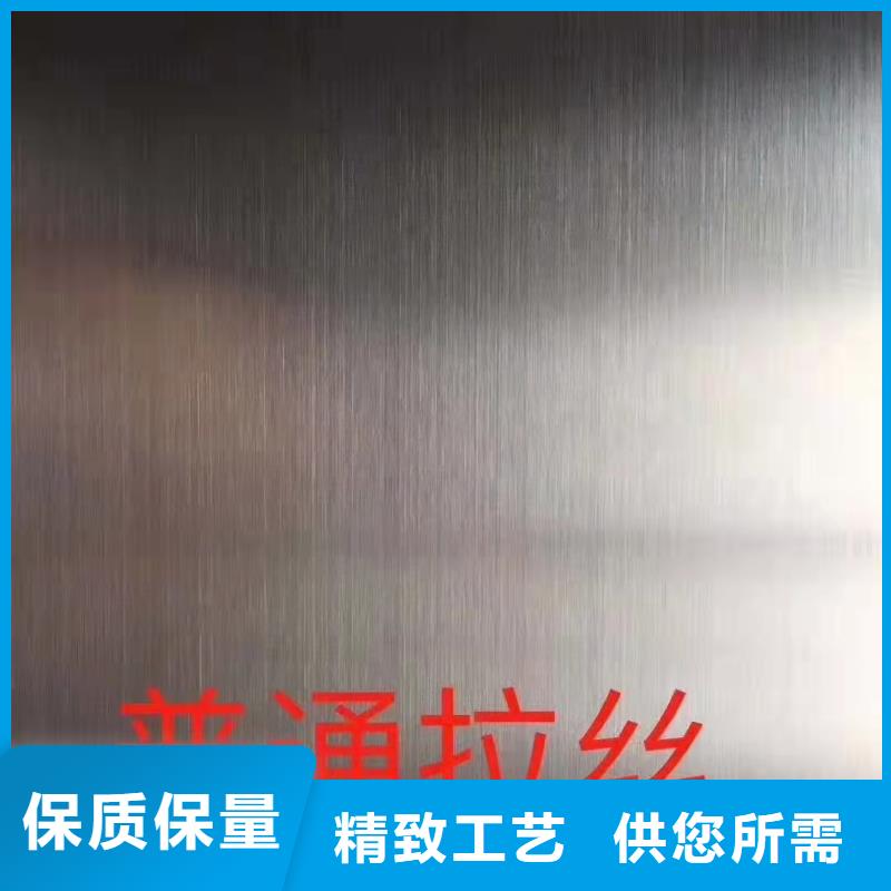 20G無縫鋼管-回購率高
