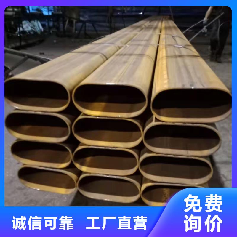 35#無(wú)縫鋼管品質(zhì)上乘