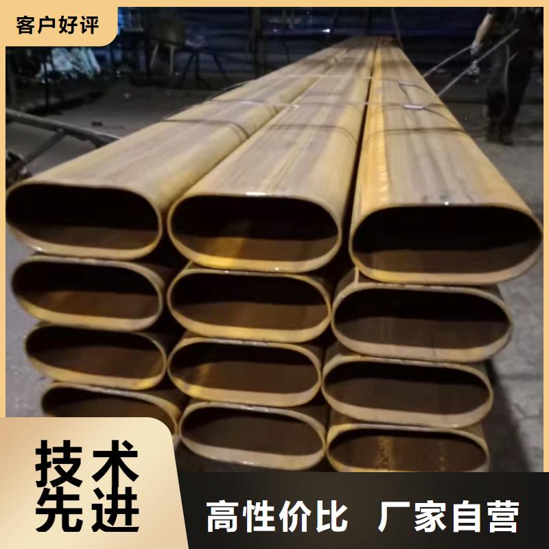冷拔無縫管批發(fā)
