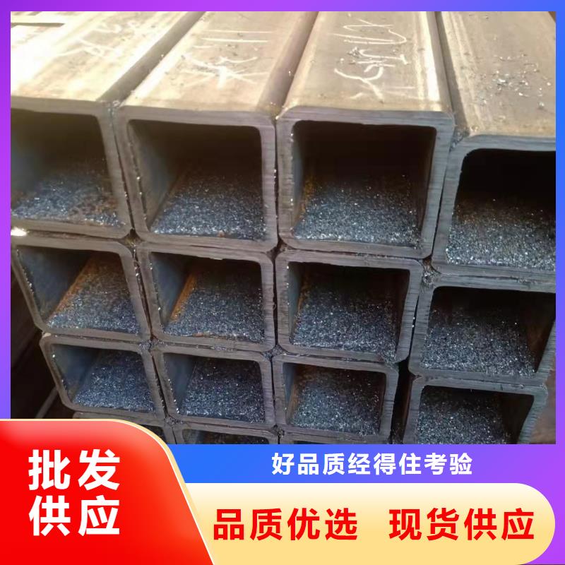 20A無縫鋼管貨到付款