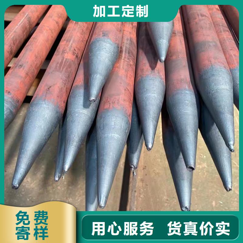 現(xiàn)貨供應(yīng)非標(biāo)無縫鋼管_精選廠家