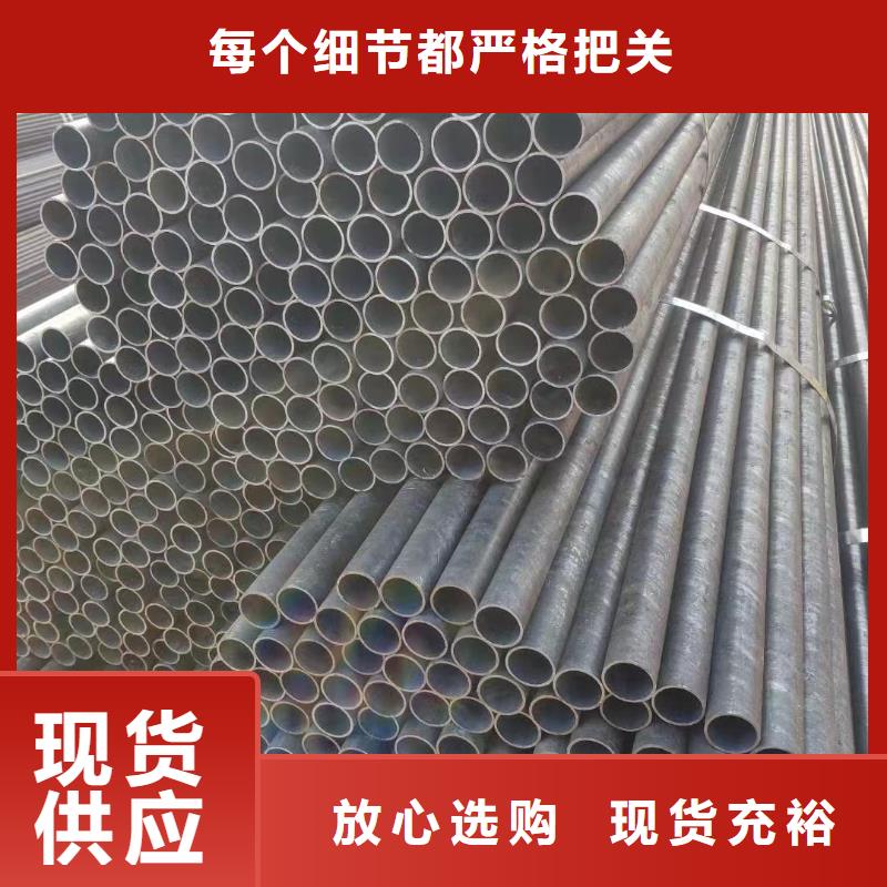定做熱擴(kuò)無(wú)縫管廠家