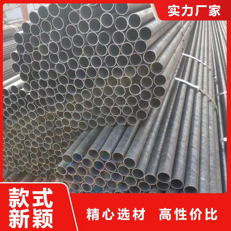 熱擴無縫管-制作精良
