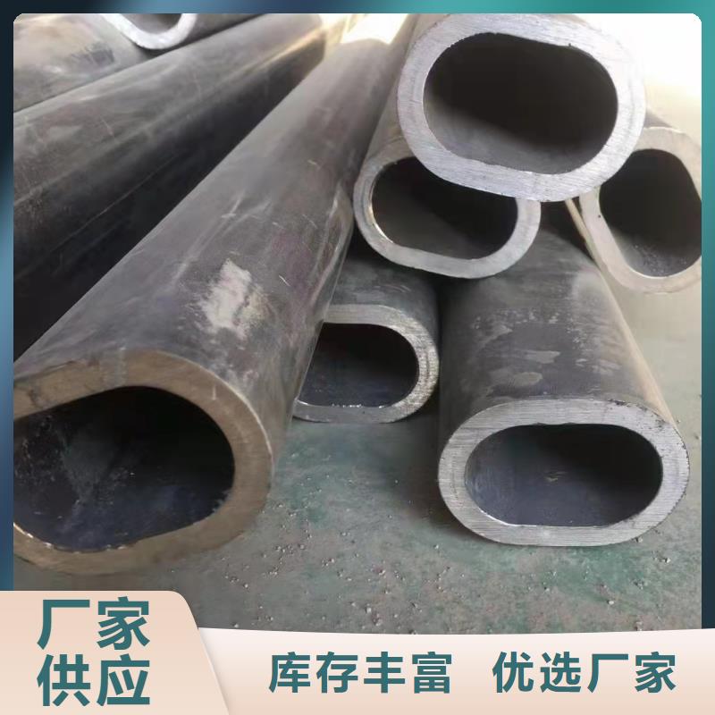 20G无缝钢管哪家好