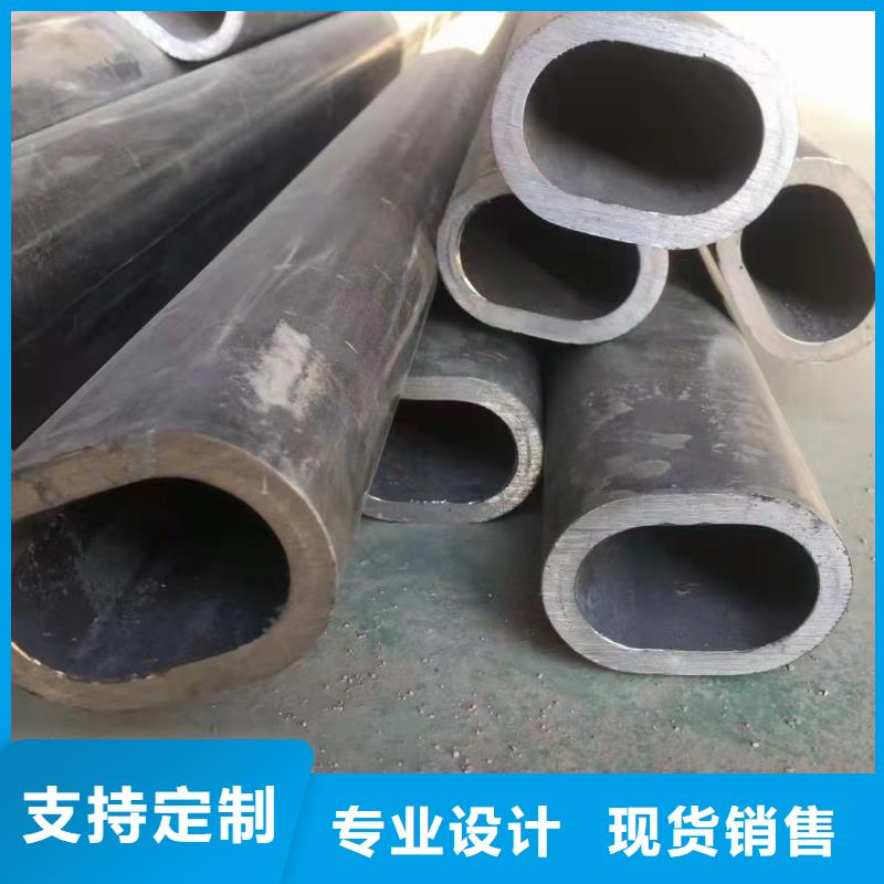 生產(chǎn)20A無縫鋼管的公司