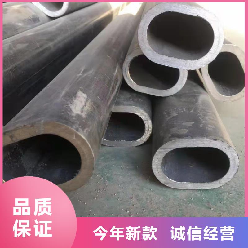 本地45#无缝钢管厂家