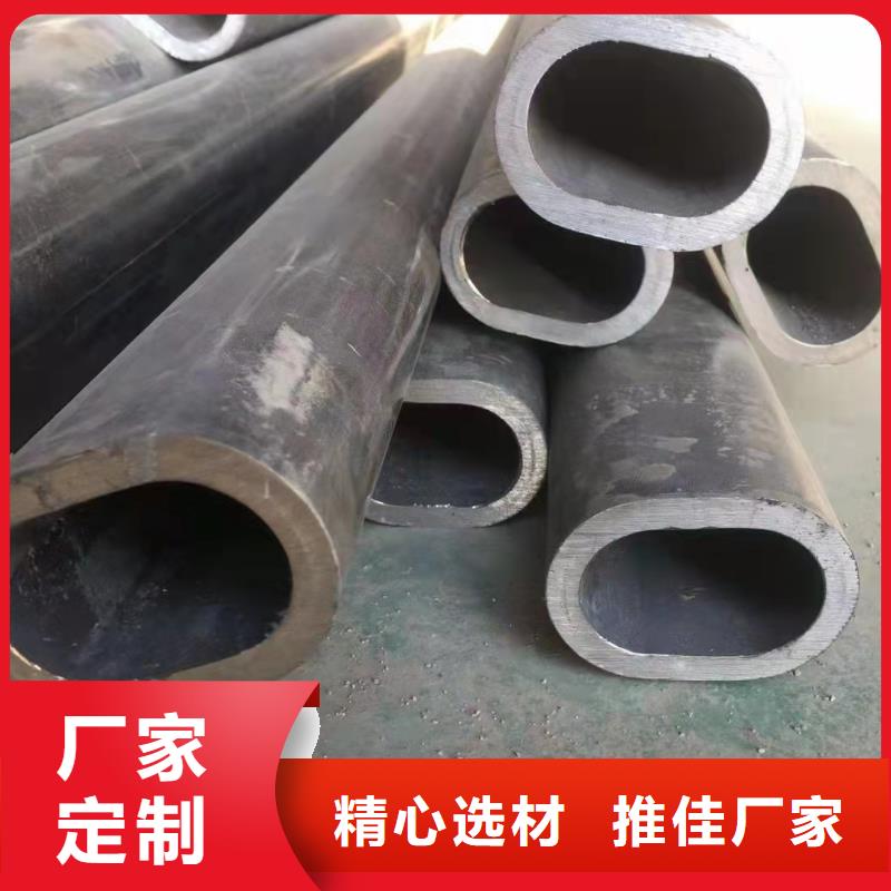 Q345E無縫管優(yōu)選貨源