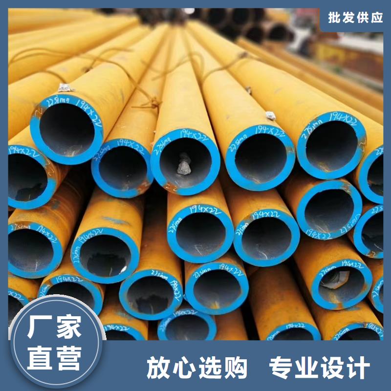 Q345B無縫管公司有現(xiàn)貨