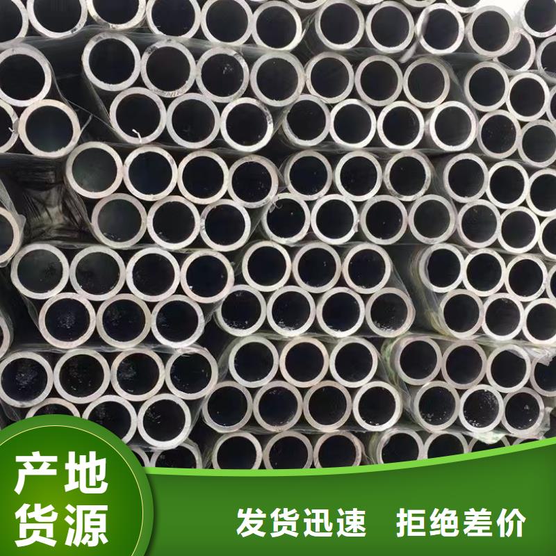 Q345E無(wú)縫管發(fā)貨快