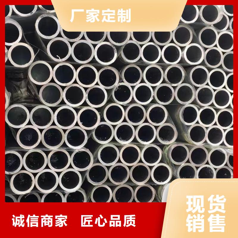 【圖】合金管P11無縫管生產(chǎn)廠家
